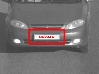 2006 Chevrolet Lacetti I, красный, 580000 рублей, вид 3