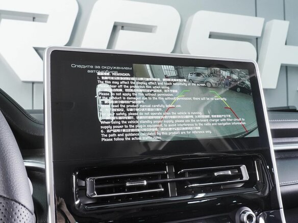2026 Haval M6 II, чёрный, 2348000 рублей - вид 11