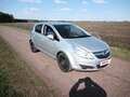2007 Opel Corsa D, серебристый, 300000 рублей - вид 5