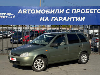2011 Lada (ВАЗ) Kalina I, зелёный, 350000 рублей, вид 1