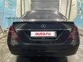 2007 Mercedes-Benz S-Класс 320 V (W221), чёрный, 1750000 рублей - вид 7