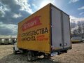 2022 ГАЗ ГАЗель (3302), белый, 1598000 рублей - вид 3