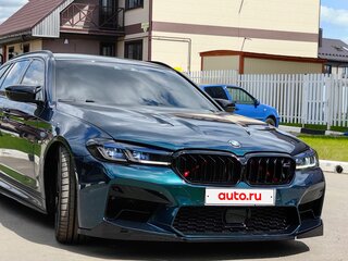 2019 BMW 5 серии 520d xDrive VII (G30/G31/G38), белый, 4300000 рублей, вид 1