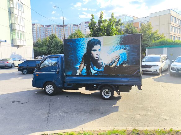 2019 Hyundai Porter II, синий, 1820000 рублей - вид 7