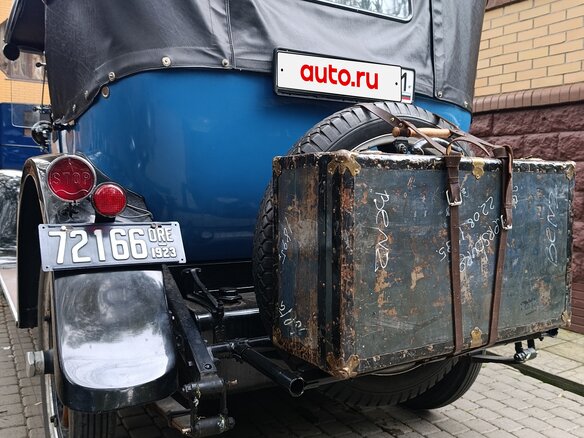1923 Willys Knight Model 20, синий - вид 12