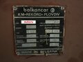 1989 Balkancar Рекорд 1, 400000 рублей - вид 7