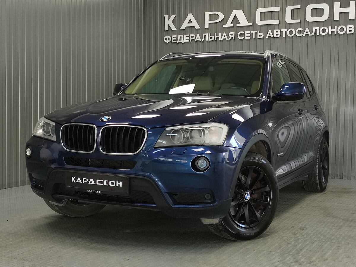 Открыть фотографии: BMW X3 II (F25)