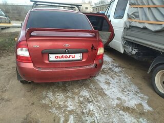 2006 Lada (ВАЗ) Kalina I, красный, 150000 рублей, вид 1
