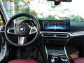 2023 BMW 3 серии Long 320Li VII (G2x) Рестайлинг, белый, 3000606 рублей - вид 8