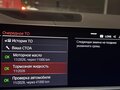 2021 BMW X7 40i I (G07), серый, 9900000 рублей - вид 6