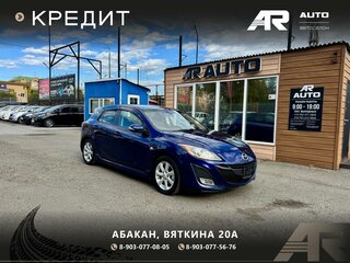 2010 Mazda Axela II, синий, 939000 рублей, вид 2
