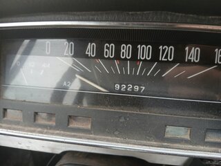 1981 Lada (ВАЗ) 2101, красный, 49999 рублей, вид 5