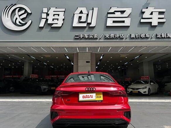 2022 Audi A3 35 TFSI Long IV (8Y), красный, 1750008 рублей - вид 3