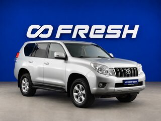 2011 Toyota Land Cruiser Prado 150 Series, серебристый, 2749088 рублей, вид 1