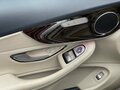2018 Mercedes-Benz C-Класс 200 IV (W205) Рестайлинг, красный, 4000000 рублей - вид 9
