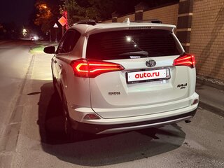 2017 Toyota RAV4 IV (XA40) Рестайлинг, белый, 2399000 рублей, вид 4