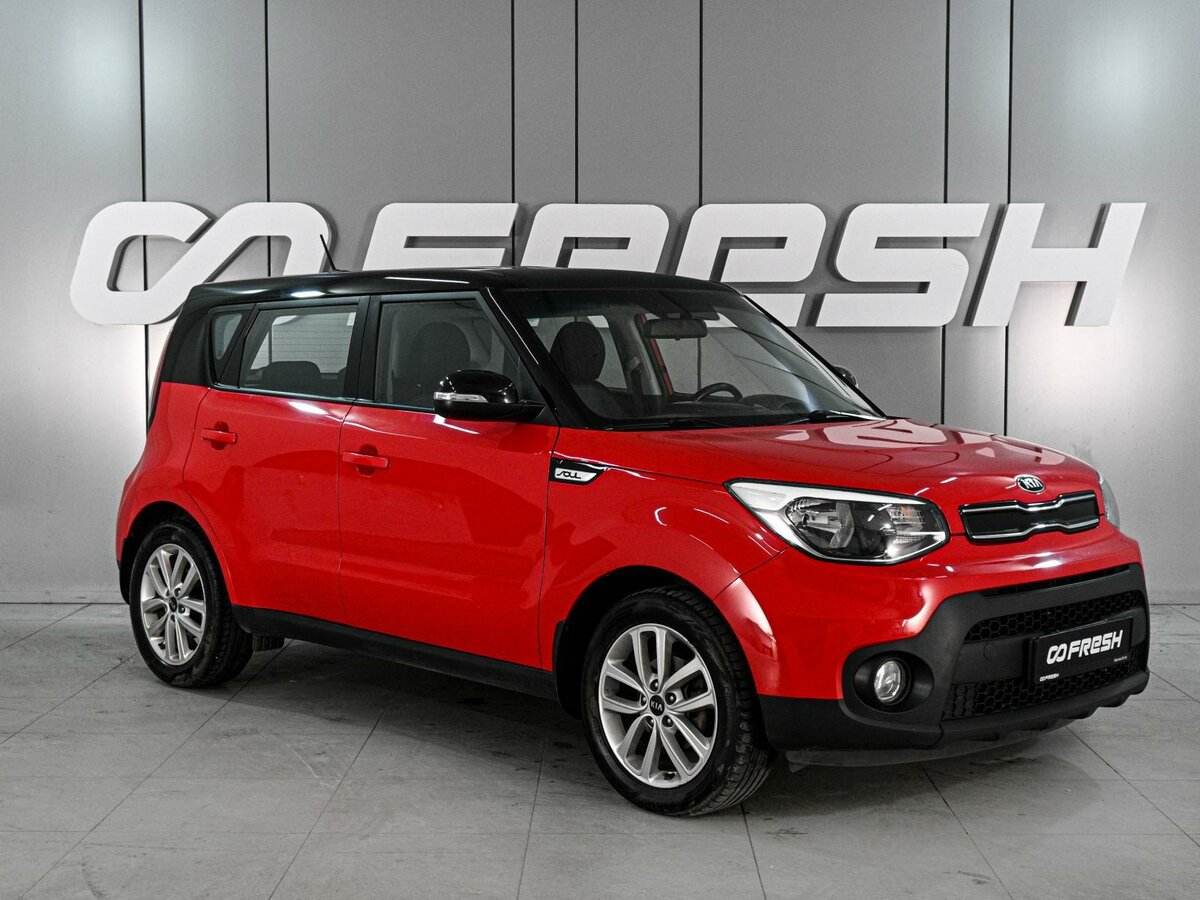 Открыть фотографии: Kia Soul II Рестайлинг