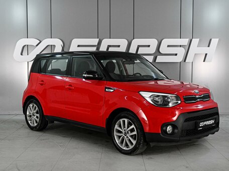 Kia Soul II Рестайлинг