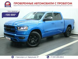Ram 1500 Crew Cab V