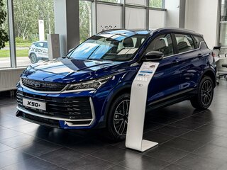 2026 Belgee X50+, синий, 2699990 рублей, вид 4
