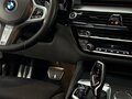 2020 BMW 5 серии 530i VII (G30/G31/G38) Рестайлинг, синий, 4700000 рублей - вид 7