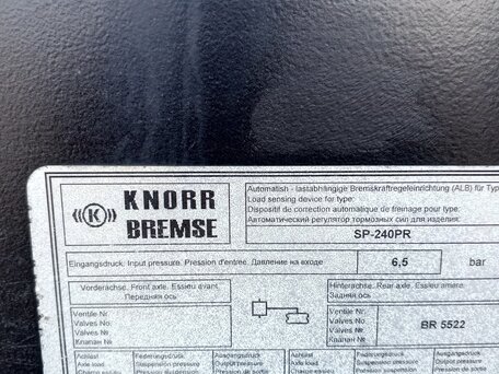 2007 Sommer SP240, чёрный, 600000 рублей, вид 5