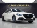 2021 Mercedes-Benz Maybach S-Класс 580 II (Z223), белый, 23990000 рублей