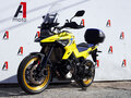 2020 Suzuki V-Strom DL 1050, жёлтый, 999000 рублей - вид 6