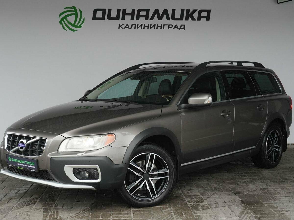 Открыть фотографии: Volvo XC70 II