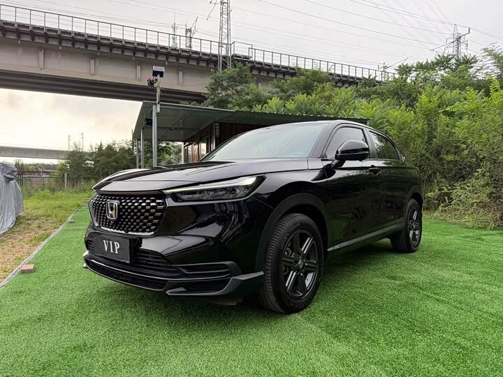 Открыть фотографии: Honda XR-V II