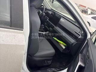 2026 Toyota RAV4 VI (XA60), белый, 4500000 рублей, вид 5