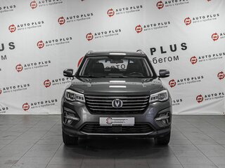 2020 Changan CS75 I Рестайлинг, серый, 1590000 рублей, вид 3