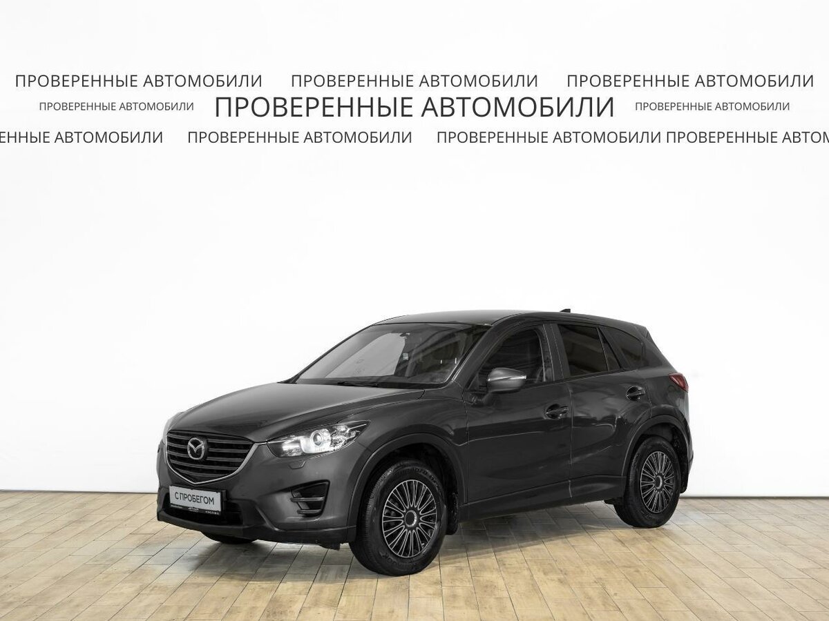 Открыть фотографии: Mazda CX-5 I Рестайлинг