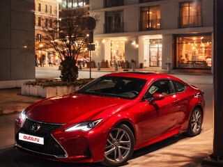 2020 Lexus RC 300 I Рестайлинг, красный, 2954991 рублей, вид 1