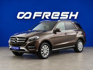 2017 Mercedes-Benz GLE 300 I (W166), коричневый, 2549055 рублей, вид 5