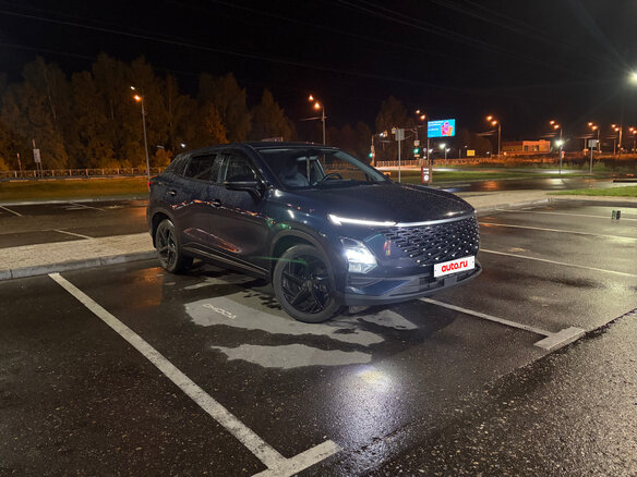 2023 Omoda C5 I, синий, 1599990 рублей - вид 2