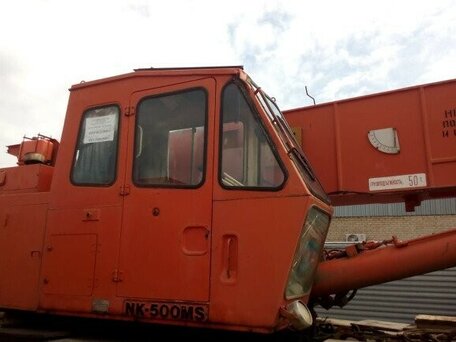 1986 KATO NK, красный, 3800000 рублей, вид 5