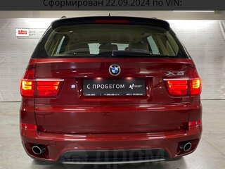2012 BMW X5 30d II (E70) Рестайлинг, красный, 2250000 рублей, вид 1