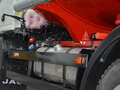 2023 JAC N120, белый, 7850000 рублей - вид 5
