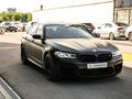 2021 BMW M5 VI (F90) Рестайлинг, чёрный, 10518527 рублей - вид 5