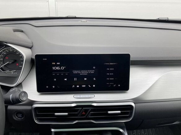 2022 Geely Coolray I, белый - вид 17