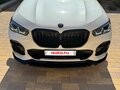 2021 BMW X5 30d IV (G05/G18), белый, 10150000 рублей - вид 1