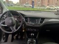 2020 Opel Crossland X 6-speed I, серый, 1290000 рублей - вид 10