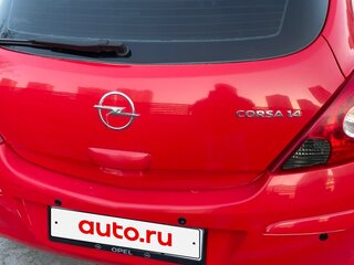 2008 Opel Corsa D, красный, 350000 рублей, вид 3