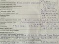 2005 ГАЗ ГАЗель (3221), синий, 250000 рублей - вид 1