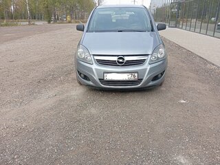 2011 Opel Zafira B Рестайлинг, голубой, 660000 рублей, вид 1