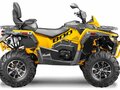 2026 Stels ATV-800 Guepard Trophy, жёлтый, 1140000 рублей - вид 2