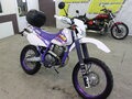 1993 Yamaha TT-R250, белый