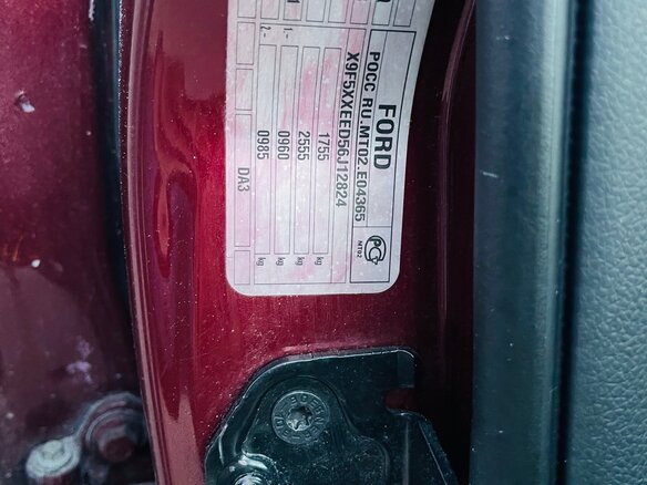 2006 Ford Focus II, красный, 680000 рублей - вид 27