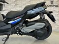2022 BMW C 400 X, чёрный - вид 10